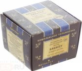 Жирное масло Ботаника «Бабассу» -  ТВ 30 мл