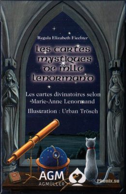 Мистическая колода мадемуазель Ленорман, Оракул. Купить в интернет-магазине