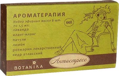 Набор эфирных масел Ботаника АНТИСТРЕСС в уп 6 масел/1,5мл/  