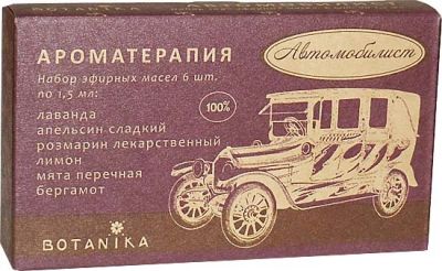 Набор эфирных масел Ботаника «Автомобилист» - 6x1,5 мл