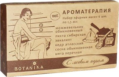 Набор эфирных масел Ботаника С ЛЕГКИМ ПАРОМ в уп 6 масел/1,5мл/  