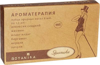 Подарочный НАБОРЫ ЭФИРНЫХ МАСЕЛ Эротика в уп 6 масел/1,5мл/  