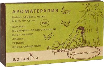 Набор эфирных масел Ботаника АРОМАТЫ ЛЕТА в уп 6 масел/1,5мл/  