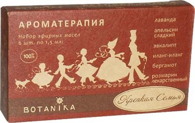 Набор эфирных масел Ботаника КРЕПКАЯ СЕМЬЯ в уп 6 масел/1,5мл/  