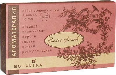 Набор эфирных масел Ботаника ВАЛЬС ЦВЕТОВ в уп 6 масел/1,5мл/  