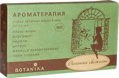 Набор эфирных масел Ботаника ВЕСЕННЯЯ СВЕЖЕСТЬ в уп 6 масел/1,5мл/ 