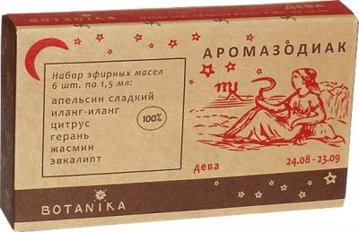 Набор эфирных масел Ботаника ДЕВА в уп 6 масел/1,5мл/