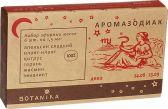 Набор эфирных масел Ботаника ДЕВА в уп 6 масел/1,5мл/