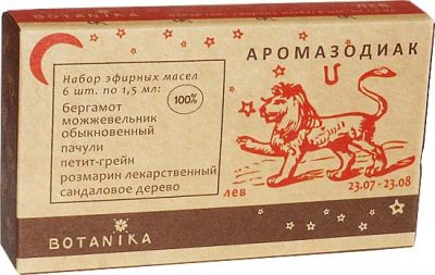 Набор эфирных масел Ботаника ЛЕВ в уп 6 масел/1,5мл/