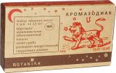 Набор эфирных масел Ботаника ЛЕВ в уп 6 масел/1,5мл/