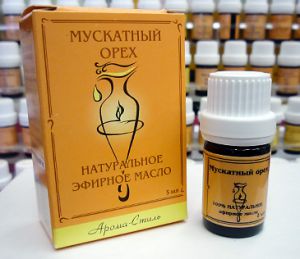 100% натуральное эфирное масло Мускатного ореха, 5 мл 