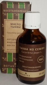 Жирное масло Ботаника «Тыквы из семян» - 50 мл