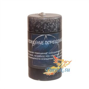 Травяная свеча "Освящение помещений, Купить в интернет-магазине СПб