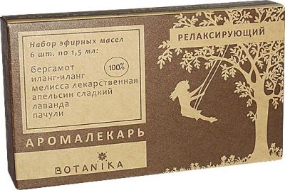 Набор эфирных масел Ботаника РЕЛАКСИРУЮЩИЙ в уп 6 масел/1,5мл/ 