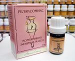 Композиции из натуральных эфирных масел: "Релаксомикс", 5 мл 