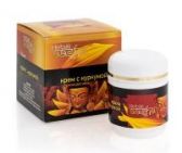 Крем с куркумой Ааша Хербалс