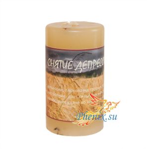 Травяная свеча "Снятие депресии, желтая свеча, Купить в интернет-магазине СПб