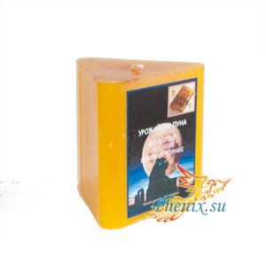 Свеча "Урожайная Луна", Купить в интернет-магазине СПб