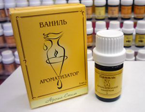 Пищевой ароматизатор: Ваниль, 5 мл 